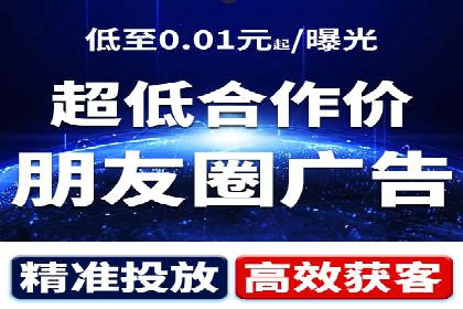 实战解析：百度SEM案例助力企业增长